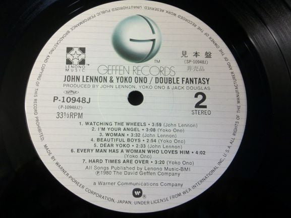 Double Fantasy