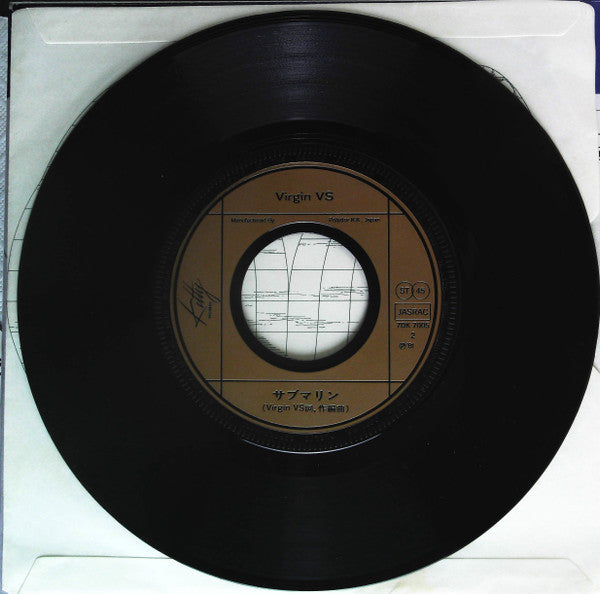 ロンリー・ローラー / Only Lonely Skate Roller