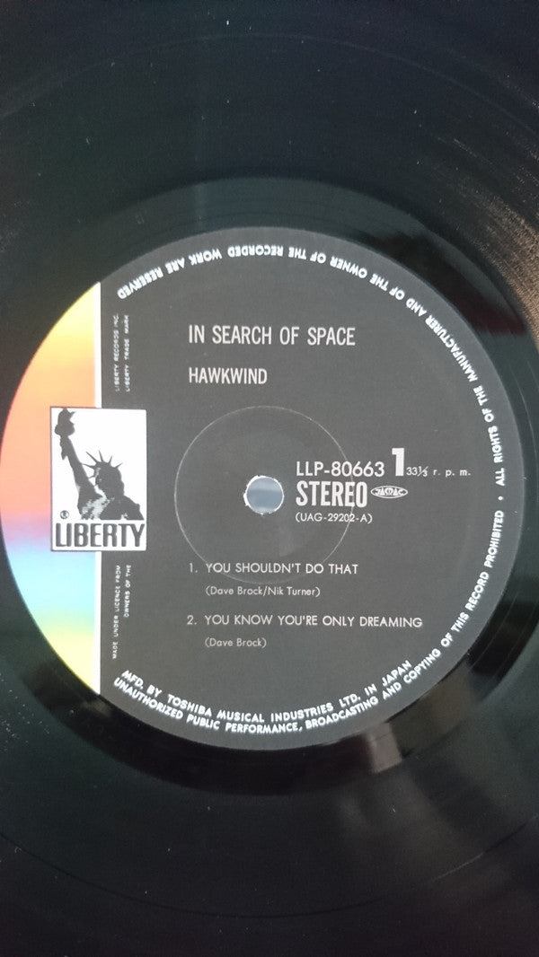 X In Search Of Space