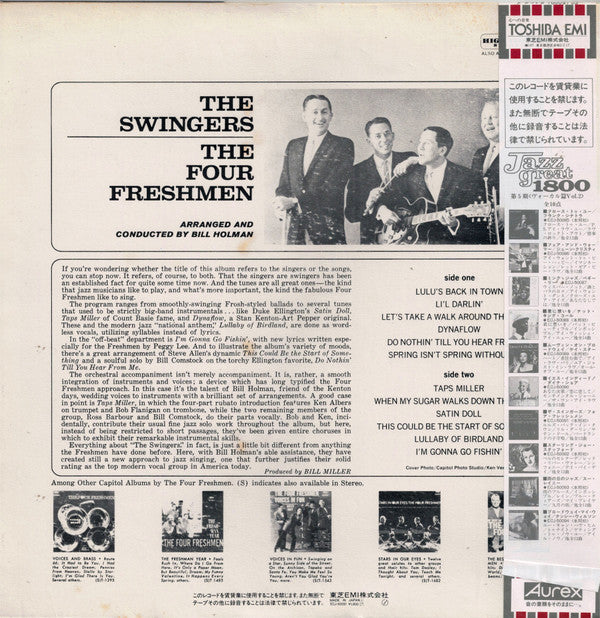 The Swingers