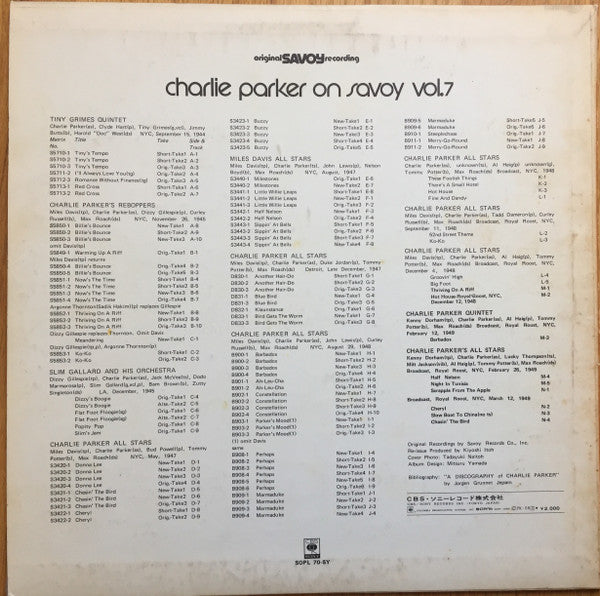 Charlie Parker On Savoy Vol. 7