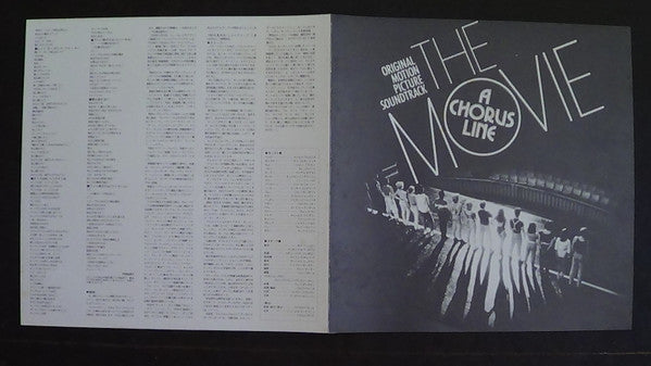 A Chorus Line - Original Motion Picture Soundtrack
