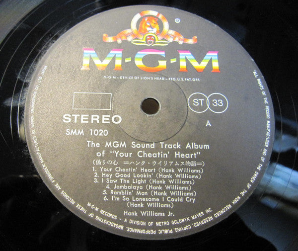 Your Cheatin' Heart (Original Motion Picture Sound Track)