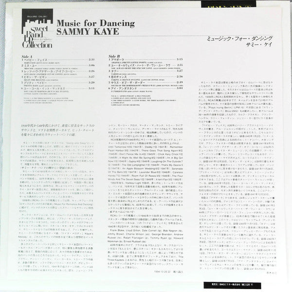 Music For Dancing
