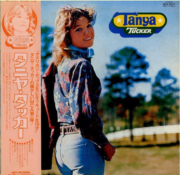 Tanya Tucker
