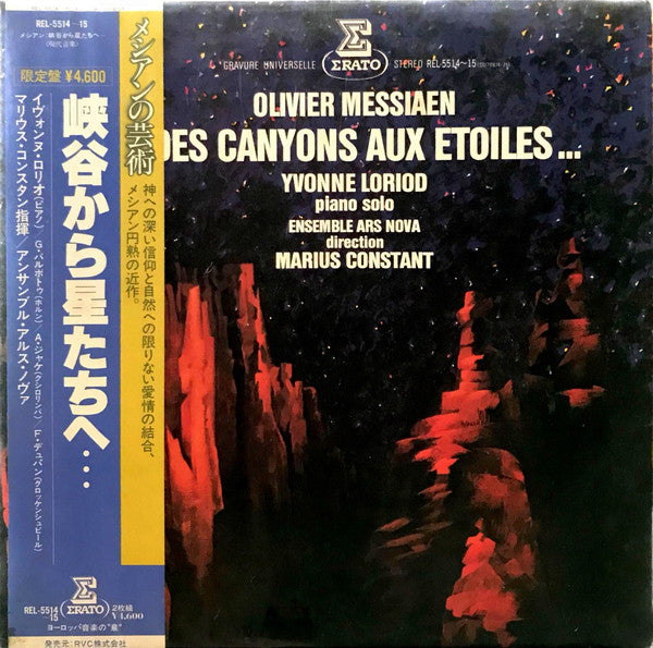 Des Canyons Aux Étoiles...