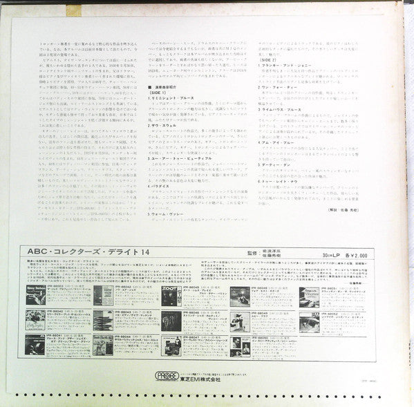 Blues And Other Shades Of Green