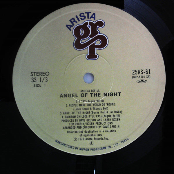 Angel Of The Night