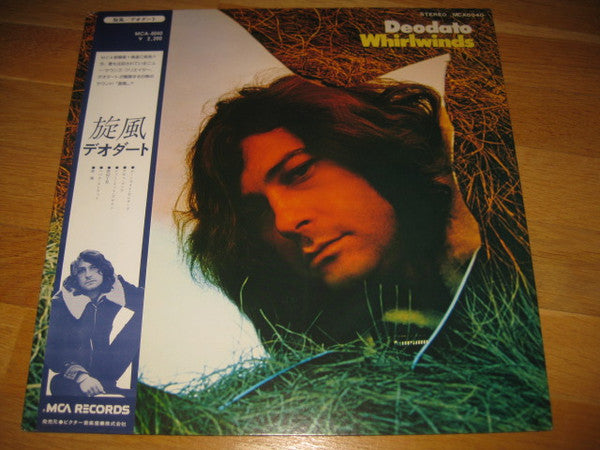Whirlwinds