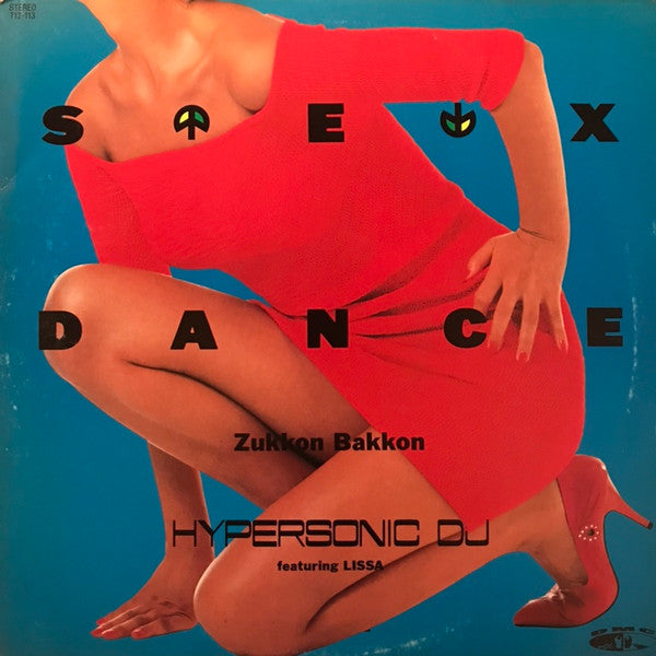 Sex Dance (Zukkon Bakkon) / Sex Dance Grooves