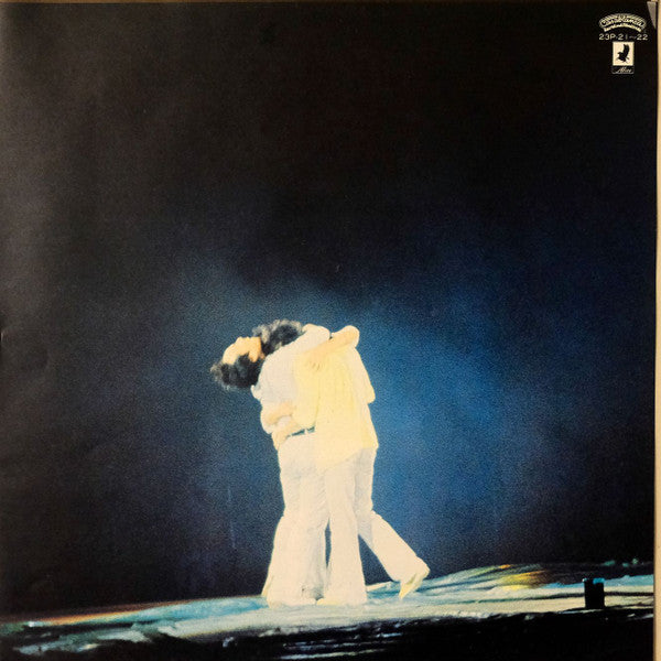 アリス 3606日 = Final Live at Korakuen