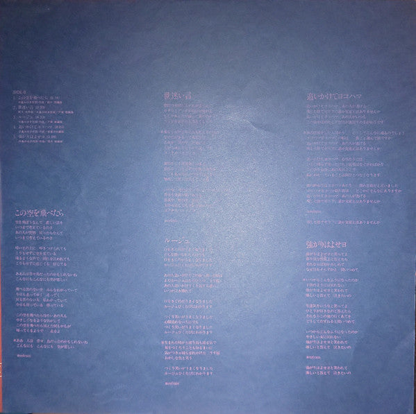 おかえりなさい