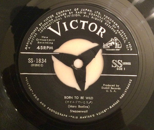 ワイルドでいこう!= Born To Be Wild / エブリボディーズ・ネクスト・ワン = Everybody's Next One