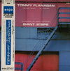 Tommy Flanagan - Giant Steps (In Memory Of John Coltrane) (LP, Album) - Near Mint (NM or M-) / Very Good Plus (VG+)