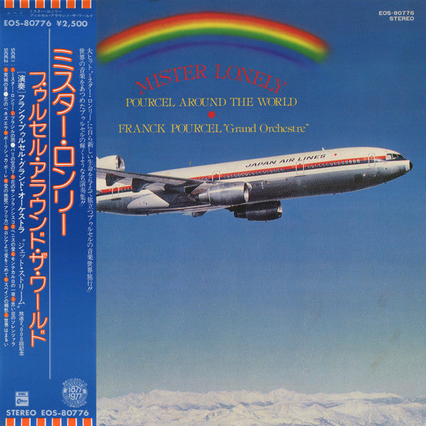 Mister Lonely / Pourcel Around The World