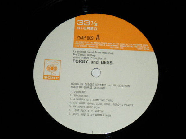 Porgy And Bess (An Original Sound Track Recording)