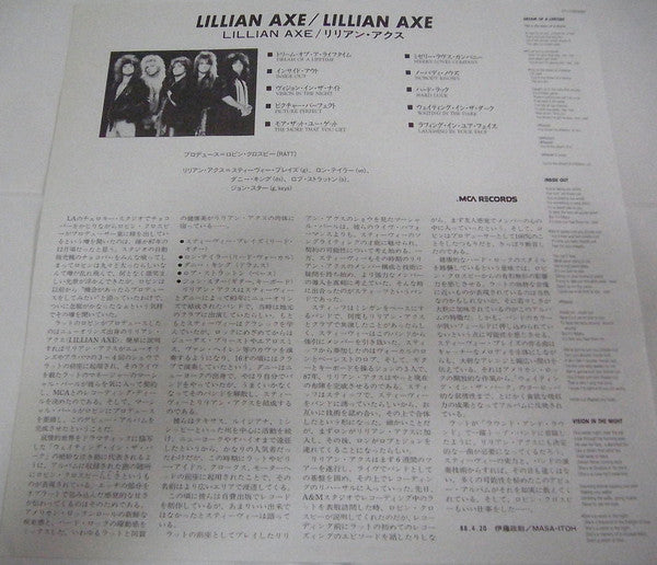 Lillian Axe