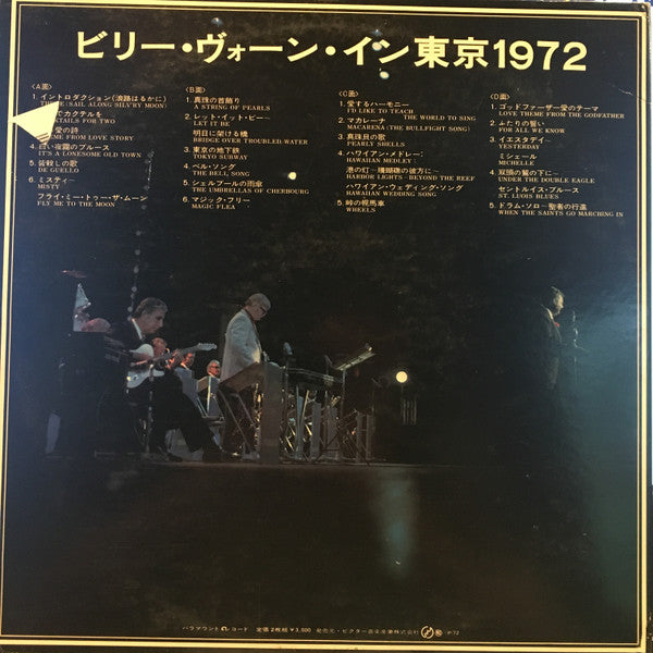 Billy Vaughn In Tokyo 1972