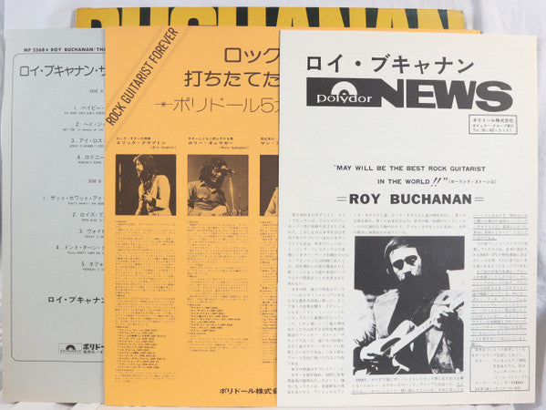 That's What I Am Here For