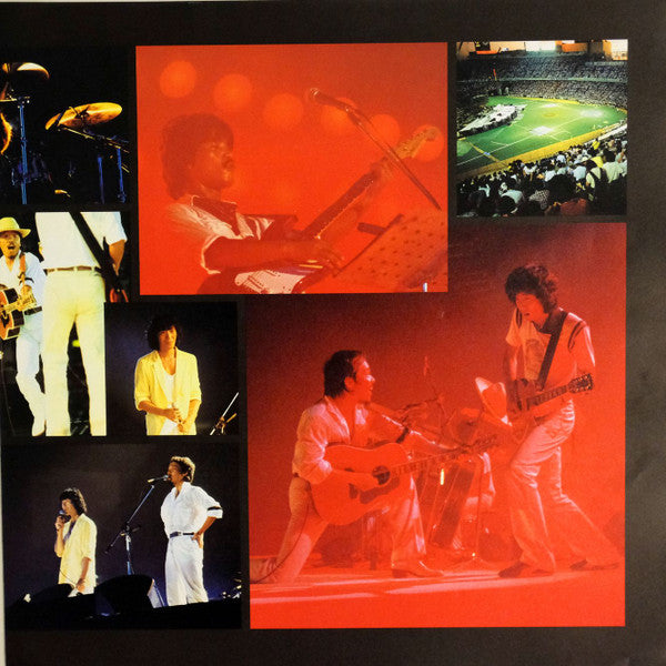 アリス 3606日 = Final Live at Korakuen