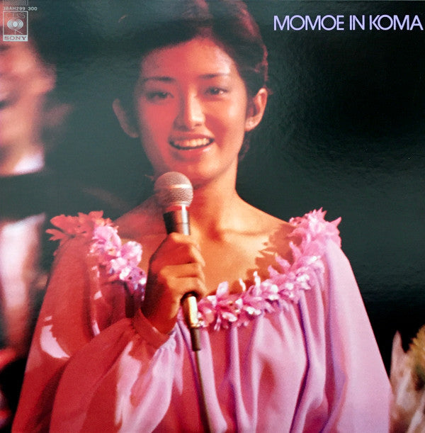Momoe In Koma