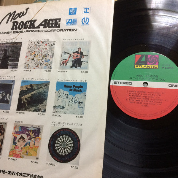 In The Wake Of Poseidon