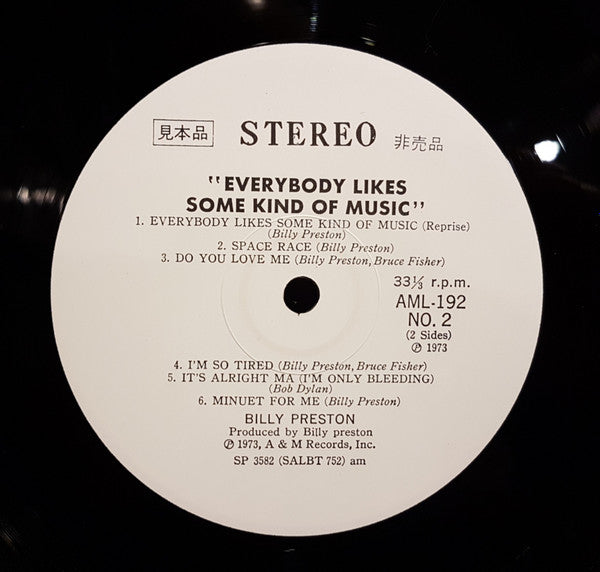 Everybody Likes Some Kind Of Music