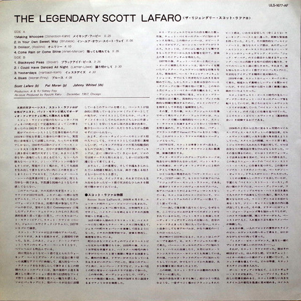 The Legendary Scott LaFaro