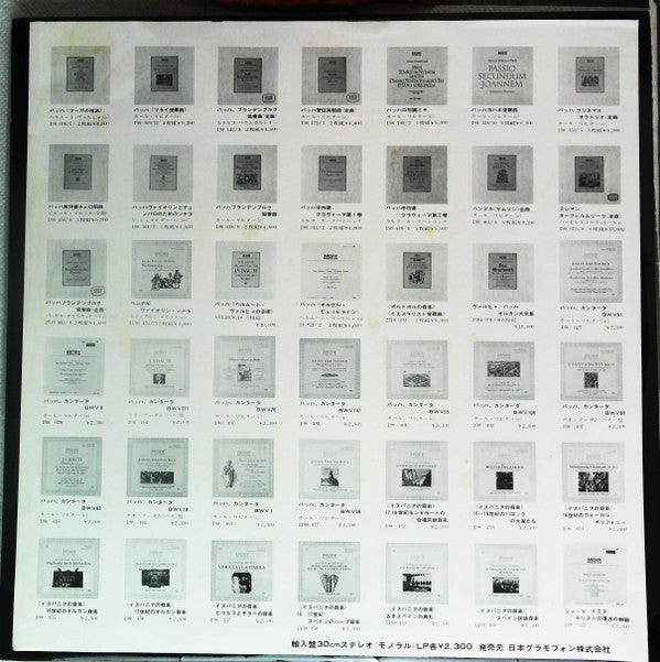 Piano Concerto No.1 • Slavonic March