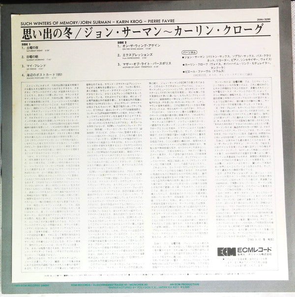 Such Winters Of Memory