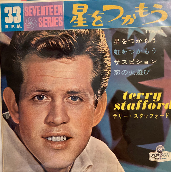 Release: Unknown Release-Vinyl-Japan-1965-17M-92-20749156