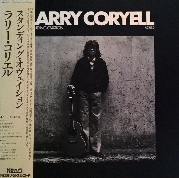 Standing Ovation - Solo