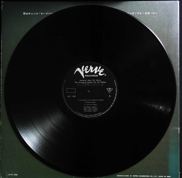 The Swinging Guitar Of Tal Farlow