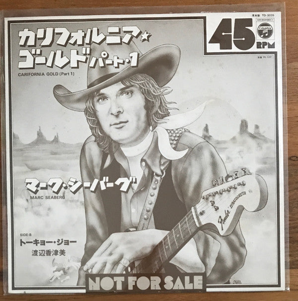 Tokyo Joe / California Gold (Part 1)