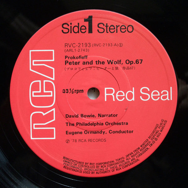 Peter And The Wolf / Young Person's Guide To The Orchestra