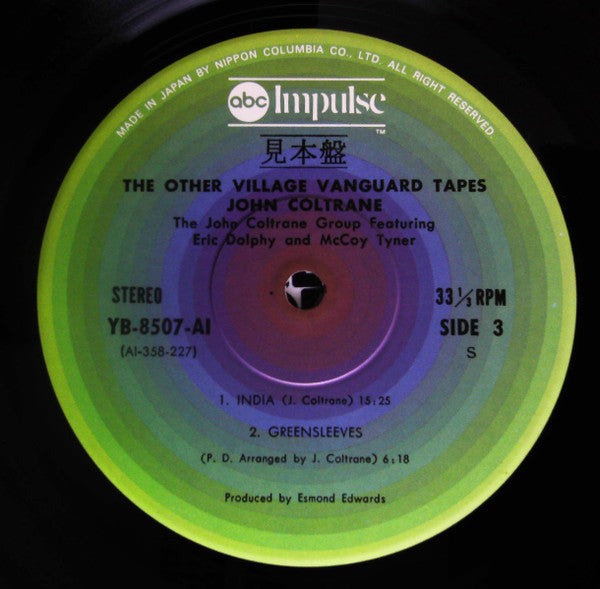 The Other Village Vanguard Tapes