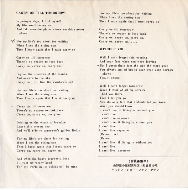 Carry On Till Tomorrow