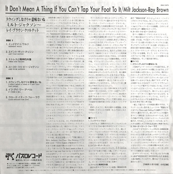 "It Don't Mean A Thing If You Can't Tap Your Foot To It"