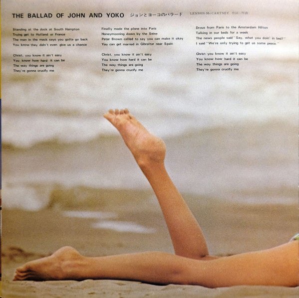 Dancing Hit Music = ヒット・ダンシング・ミュージック