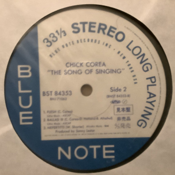 The Song Of Singing = ザ・ソング・オブ・シンキング