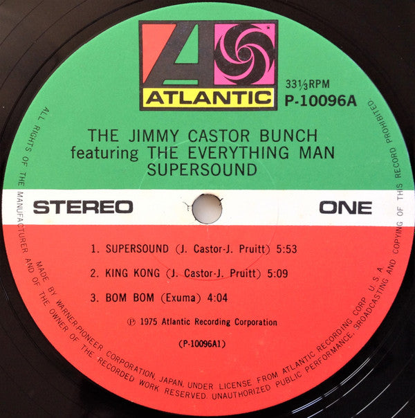 Supersound = スーパーサウンド・イン・ディスコテック