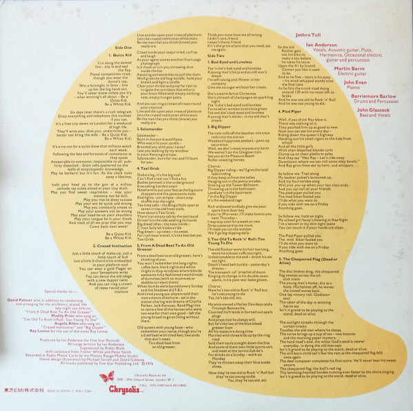 Too Old To Rock 'N' Roll: Too Young To Die! = ロックン・ロールにゃ老だけど死ぬにはチョイト若すぎる