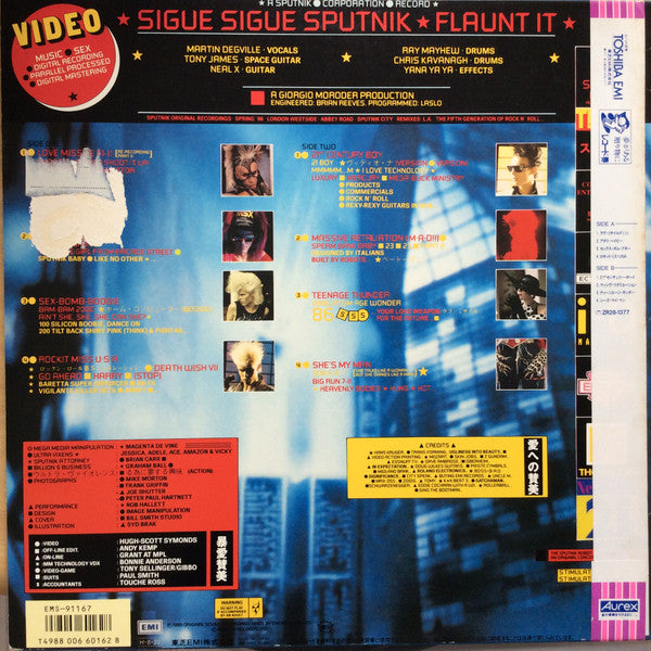 Master Release: Flaunt It by Sigue Sigue Sputnik