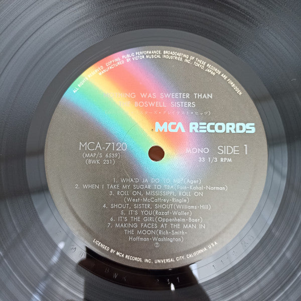 Nothing Was Sweeter Than Boswell Sisters