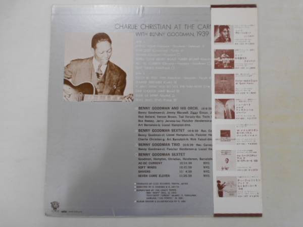 Charlie Christian At The Carnegie Hall ~1939