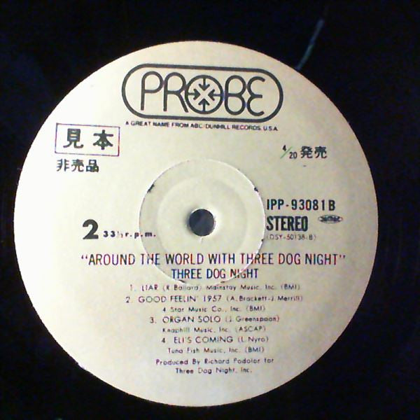 Around The World With Three Dog Night