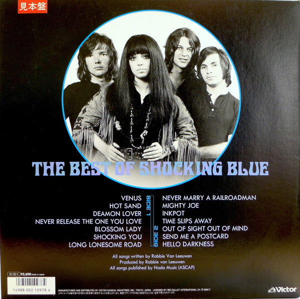 The Best of Shocking Blue