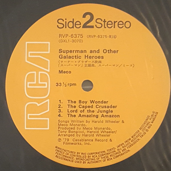 Superman And Other Galactic Heroes