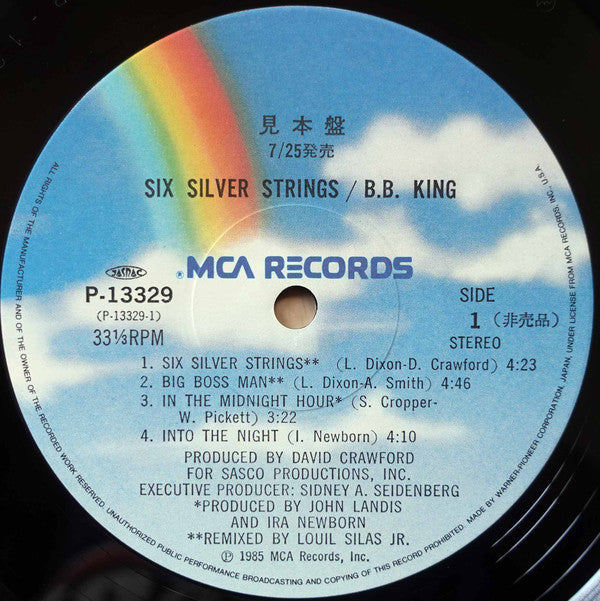 Six Silver Strings (B.B. King's 50th Album)