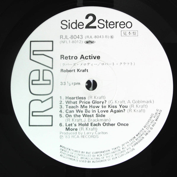 Retro Active